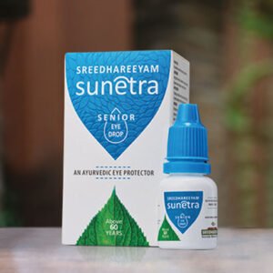Sunetra Senior