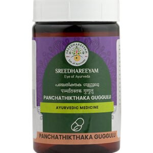 Panchathikthaka gulgulu 60nos