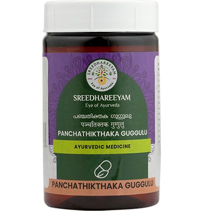 Panchathikthaka gulgulu 60nos