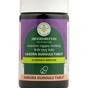 Kaisora Gulgulu Gulika