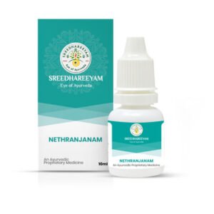 Nethranjanam