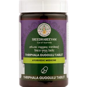 Thriphlagulgulu Gulika