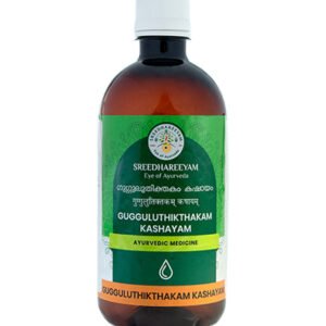 Gulguluthikthakam Kashayam