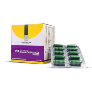 Dhanadarasnathi Capsules