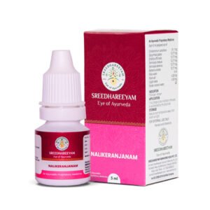 Nalikeranjanam