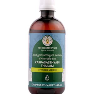 Karpasasthyadi Thailam 450ml