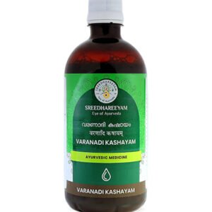 Varanadi Kashayam