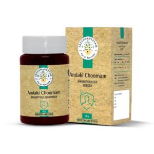 Amalaki Choornam
