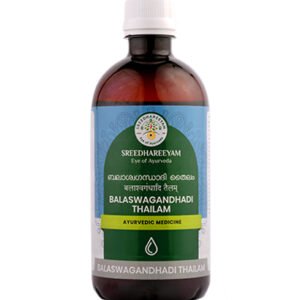 Balaswagandhadi Thailam 450ml