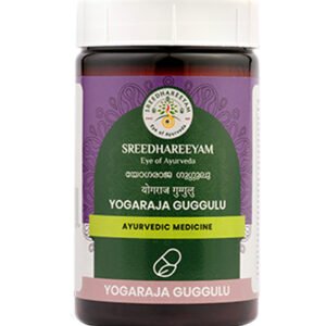 Yogaraja Guggulu