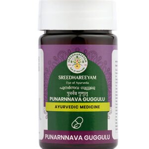 Punarnava Gulgulu Tablet