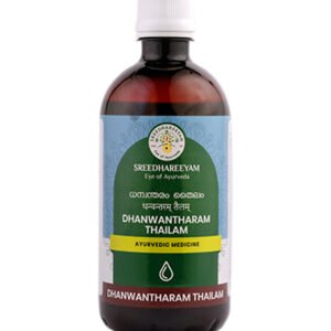 Dhanwantharam Thailam 450 ml