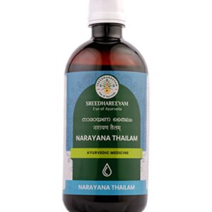 Narayana Thailam 450ml