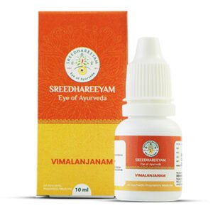 Vimalanjanam