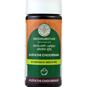 Avipathi choornam