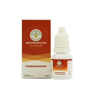 Thimiranjanam