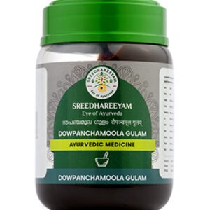 Dowpanchamoola Gulam