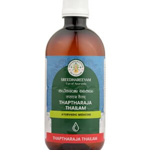 Thaptharaja Thailam 450ml