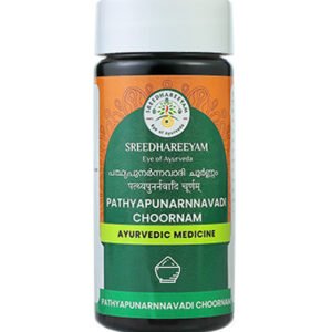 Pathyapunarnnavadi Choornam