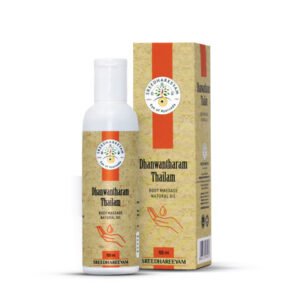 Dhanwantharam Oil (Body Massage Skincare Oil)