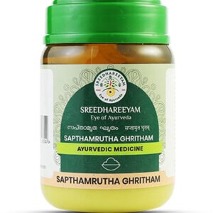 Sapthamrutha Ghritham