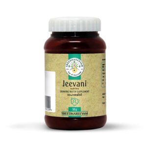 Jeevani Health Drink (Dahasamini)-Crushed Herbs