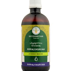 Pippalyasavam