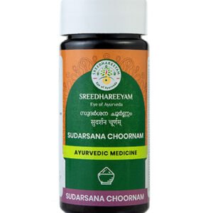 Sudarsana Choornam