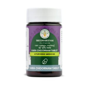 Varachoornam Tablet
