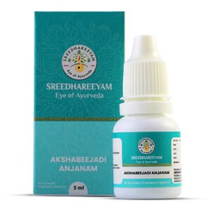 Akshabeejadi Anjanam
