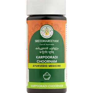 Karpooradi Choornam