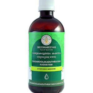 Dasamoolakaduthrayam Kashayam