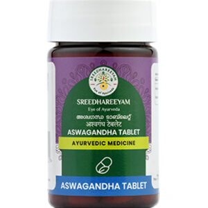 Aswagandha Tablet