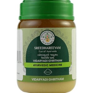 Vidariadi Ghrutham 200gm
