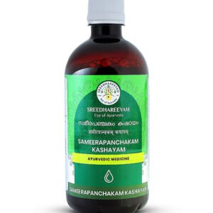 Sameerapanchakam Kashayam