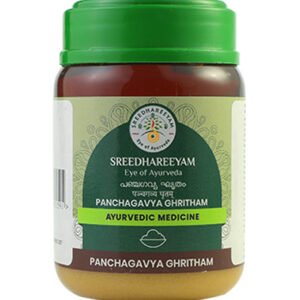 Panchagavya Ghritham