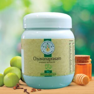 Sreedhareeyam Chyavanprash