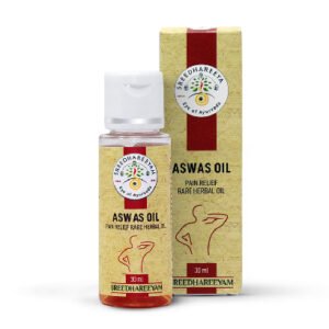 Aswas Oil - Herbal Pain Relief