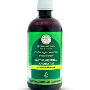 Sapthamrutham Kashayam