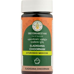 Eladigana choornam
