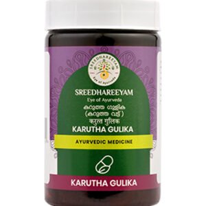 Karutha Gulika (Karuthavattu)