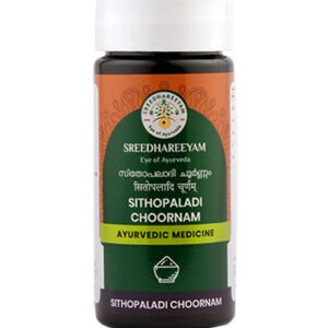 Sithopaladi Choornam