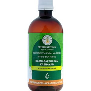 Rasnasapthakam Kashayam