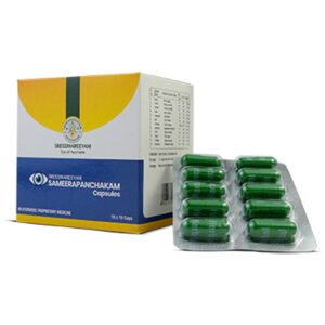 Sameerapanchakam Capsules