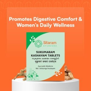Sukumaram Kashayam Tablet 50 Nos