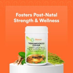 Thengin Pookkula Lehyam 400 Gm