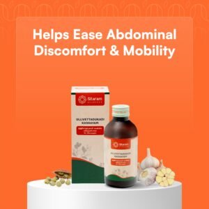 Ullivettudukadi Kashayam 200 Ml