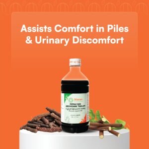 Pippalyadi Anuvasana Thailam 450 Ml