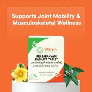 Prasaranyadi Kashayam Tablet 50 Nos