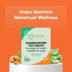 Rajapravartini Vati Tablet 100 Nos